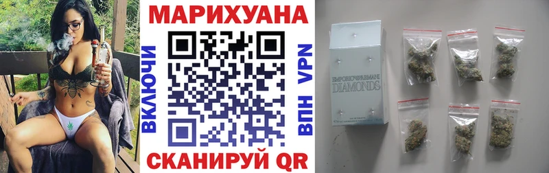 Наркотические вещества Гай Амфетамин  Псилоцибиновые грибы  Марихуана  СК  Гашиш 