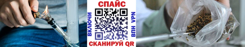 Бутират Butirat OMG Гай