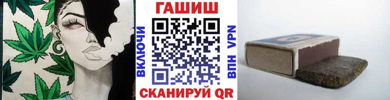 ГАШ VHQ  OMG ONION  Гай 