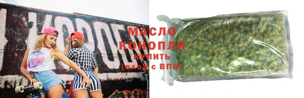 мескалин Калач