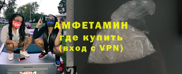 COCAINE Кадников