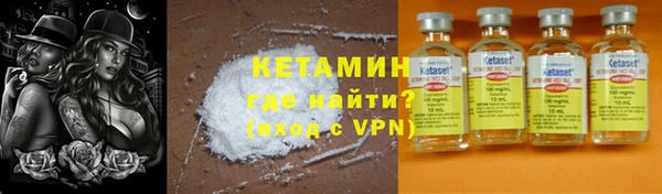 крисы Балабаново