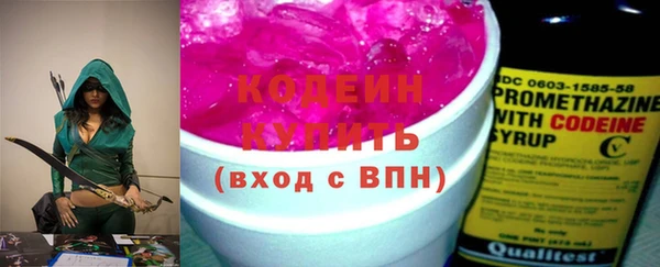 кокс Вязники