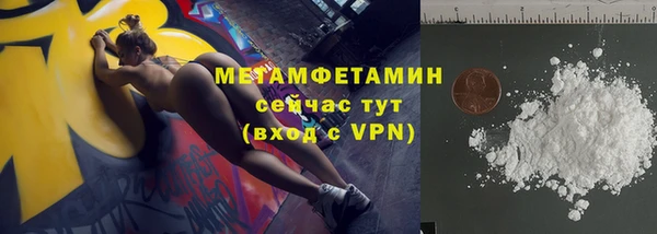 крисы Балабаново