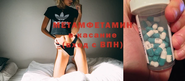 крисы Балабаново