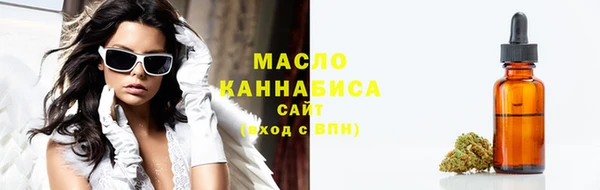 крисы Балабаново