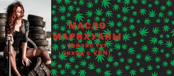 крисы Балабаново