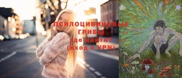 скорость mdpv Тайга