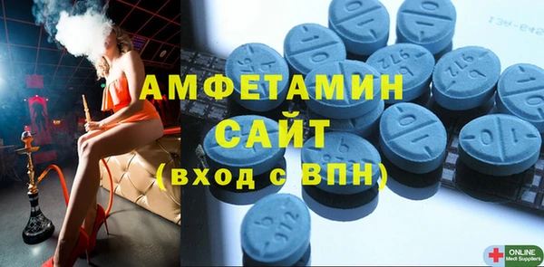 крисы Балабаново