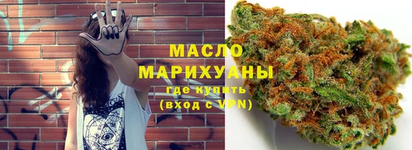 крисы Балабаново