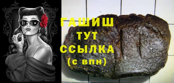 крисы Балабаново