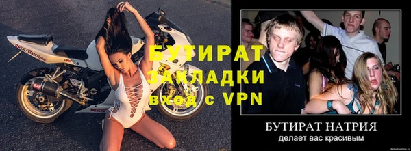 ешки Сясьстрой