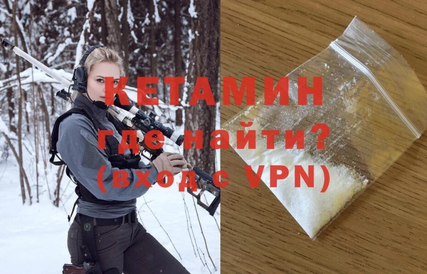 крисы Балабаново