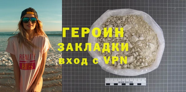 скорость mdpv Тайга
