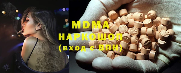 крисы Балабаново