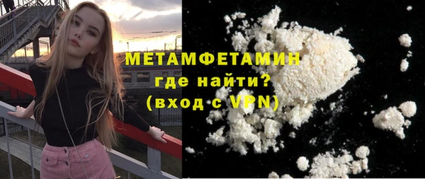 ешки Сясьстрой
