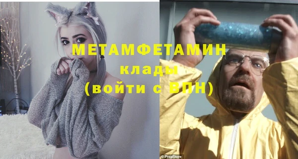 крисы Балабаново