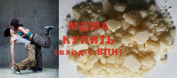 крисы Балабаново
