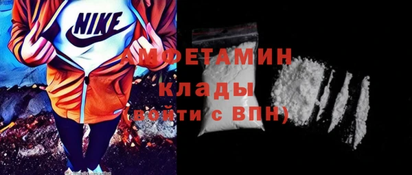 ешки Сясьстрой