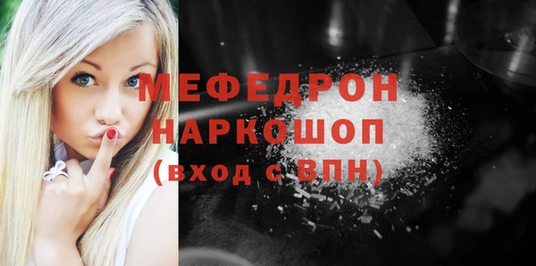 крисы Балабаново