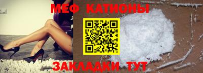 прущие крисы Бугуруслан