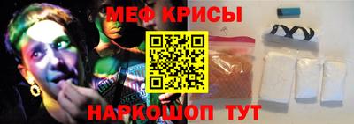 соль курить ск Волгодонск