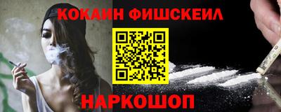 прущие крисы Бугуруслан