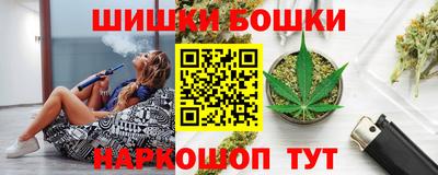 мефедрон мука Будённовск