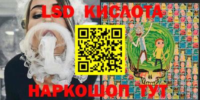 mdpv Бузулук