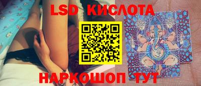 mdpv Бузулук