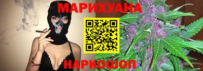 mdpv Бузулук
