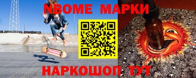 прущие крисы Бугуруслан
