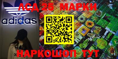 mdpv Бузулук