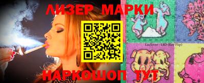 кокаин колумбия Волжский