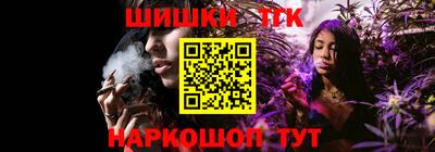 прущие крисы Бугуруслан