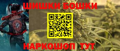 метамфетамин Волжский