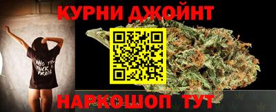 стафф Волжск