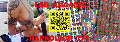 мефедрон мука Будённовск