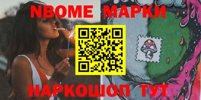 мефедрон мука Будённовск