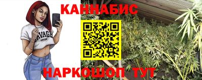 кокаин колумбия Волжский