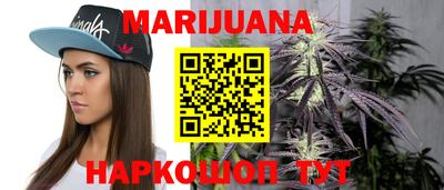 стафф Волжск