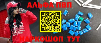 прущие крисы Бугуруслан