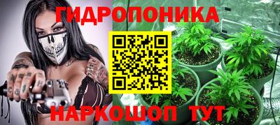 mdpv Бузулук