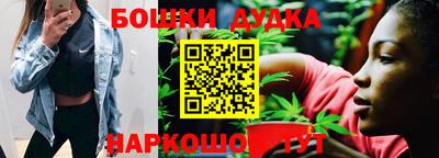 таблы Гатчина