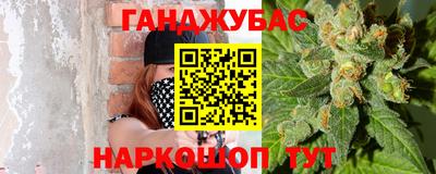 хмурый Волжский