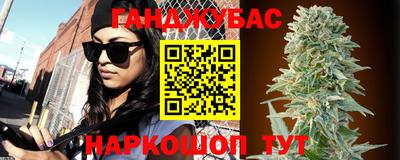 кокаин колумбия Волжский