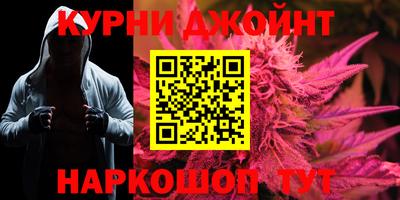 мефедрон мука Будённовск