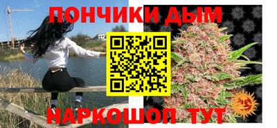 прущие крисы Бугуруслан