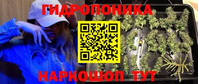 кокаин премиум Азнакаево