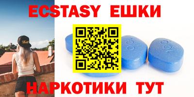 мефедрон мука Будённовск